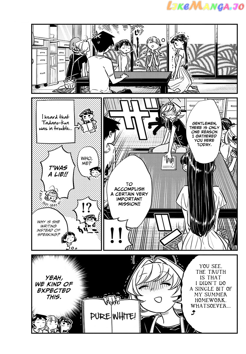 Komi Can